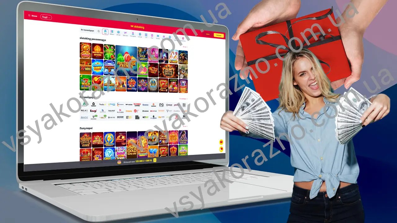 Эффективные стратегии для игроков по использованию бездепозитного бонуса Слотокинг